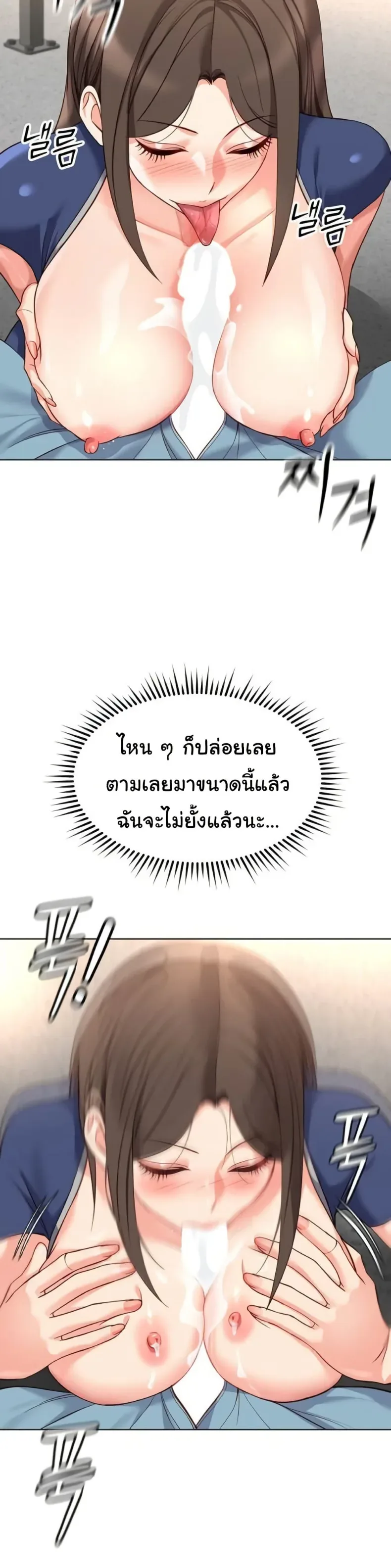 page-35