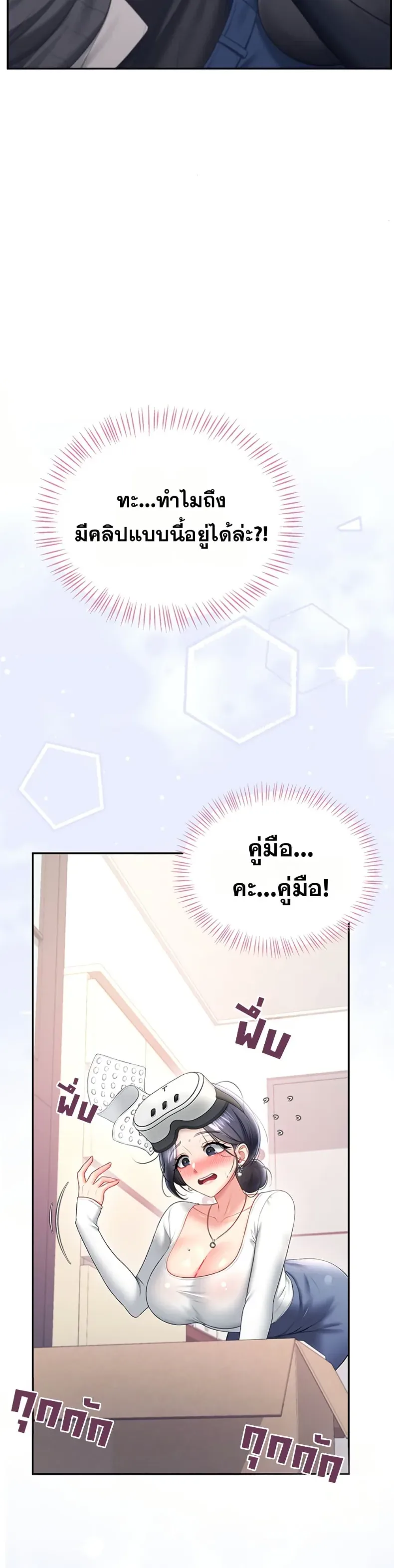 page-16