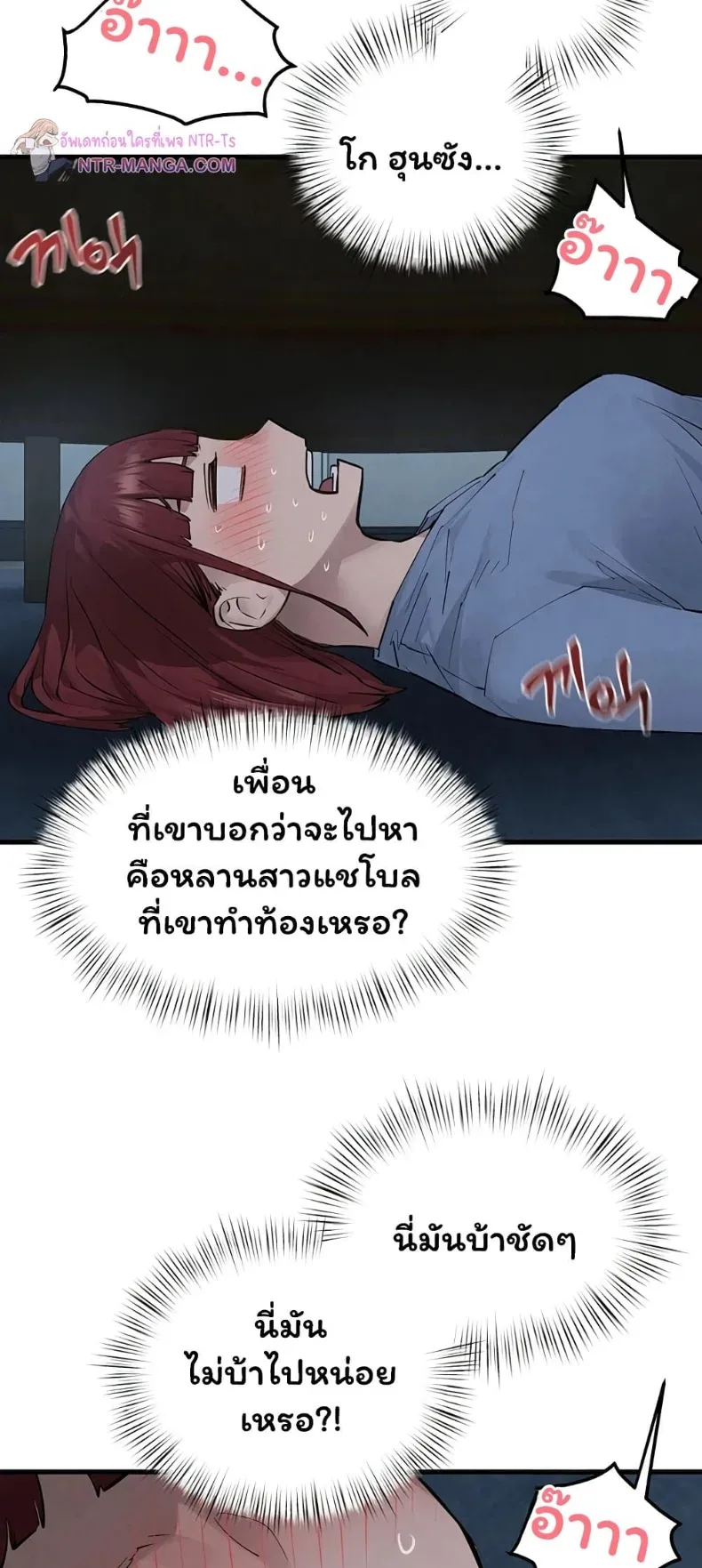 page-11