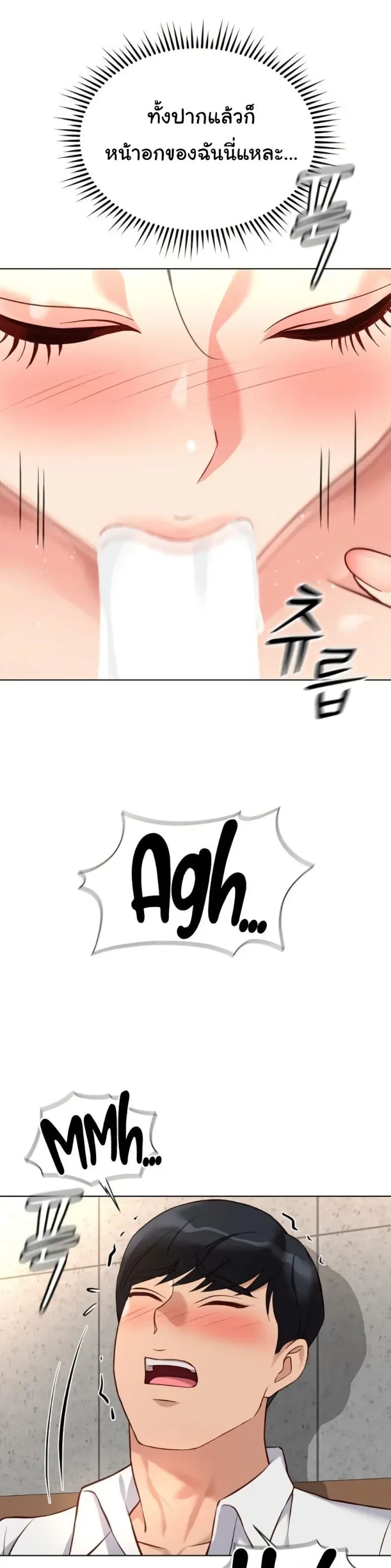page-36