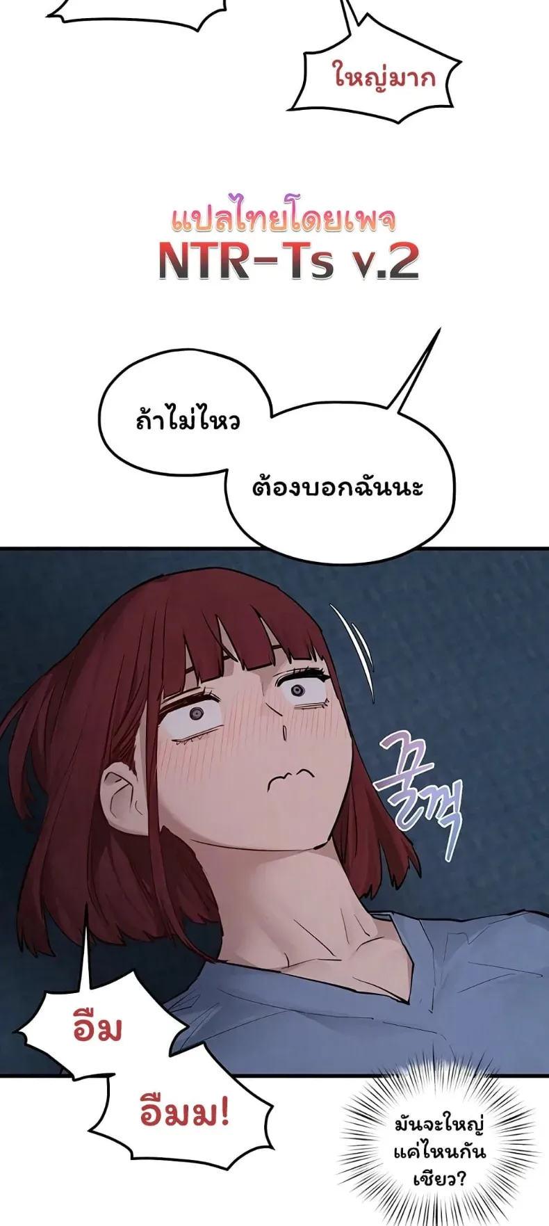 page-17