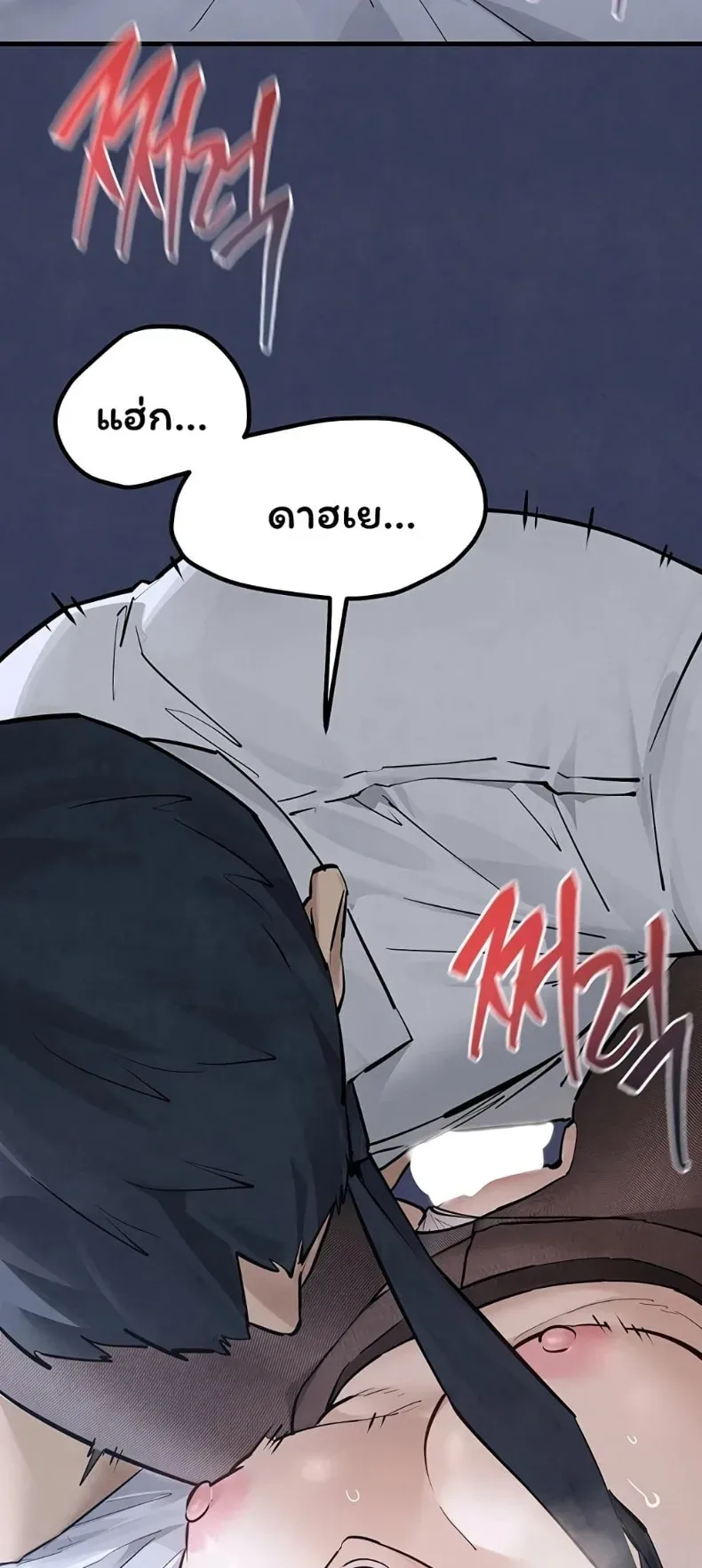 page-19