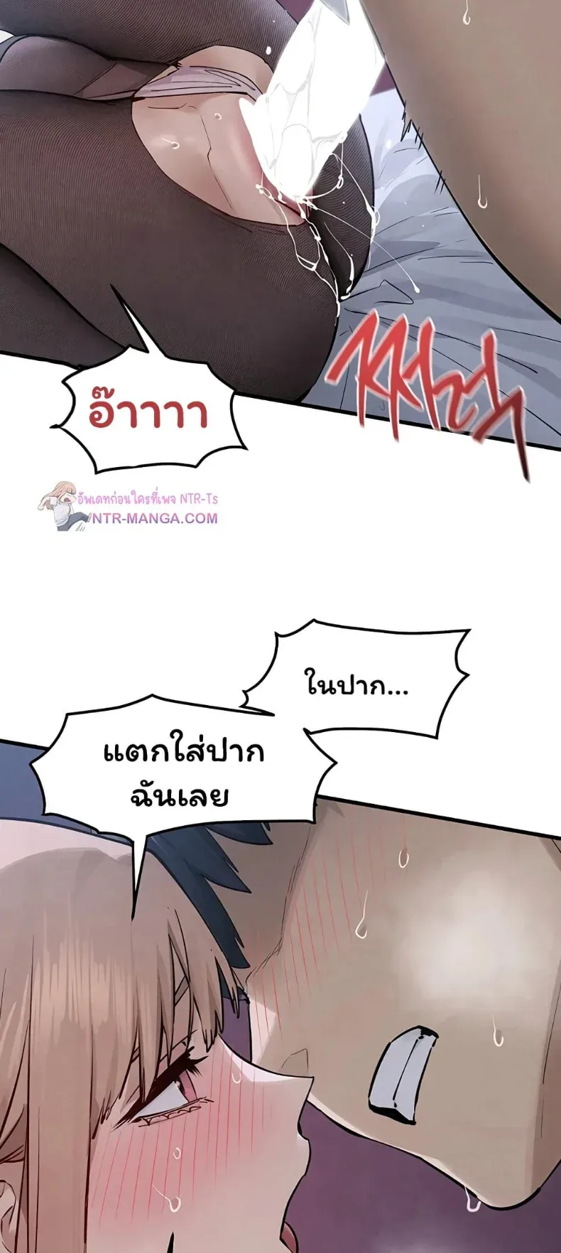 page-21