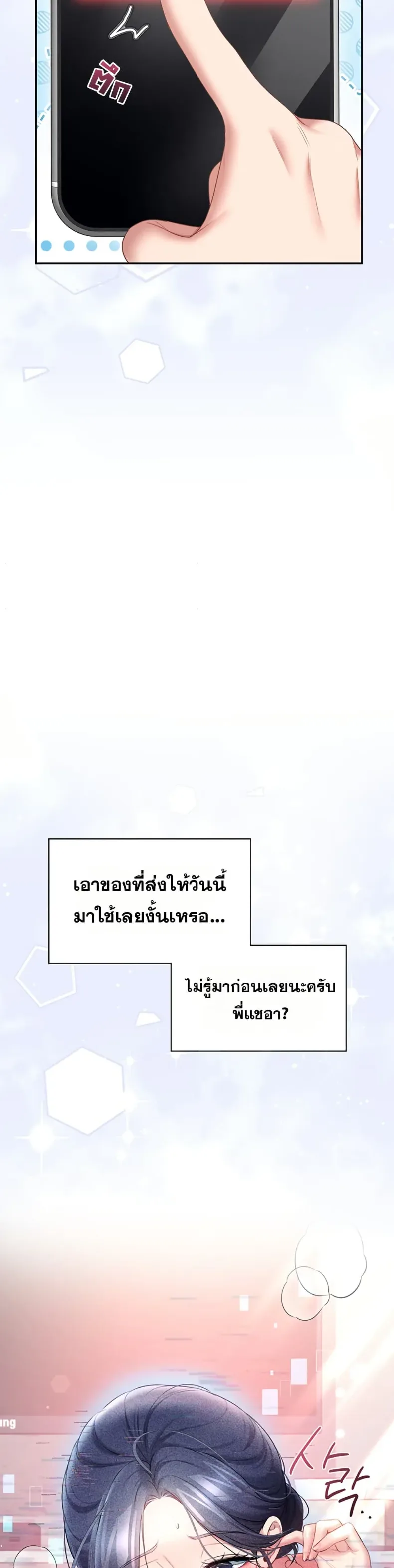 page-26