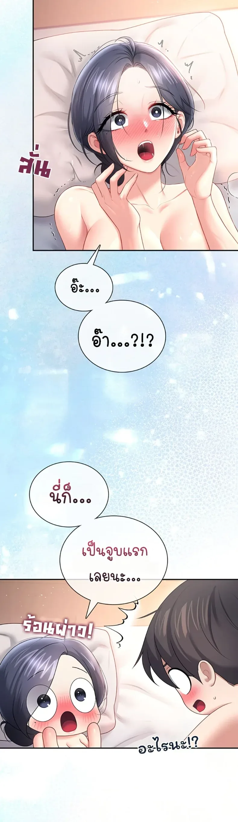 page-40