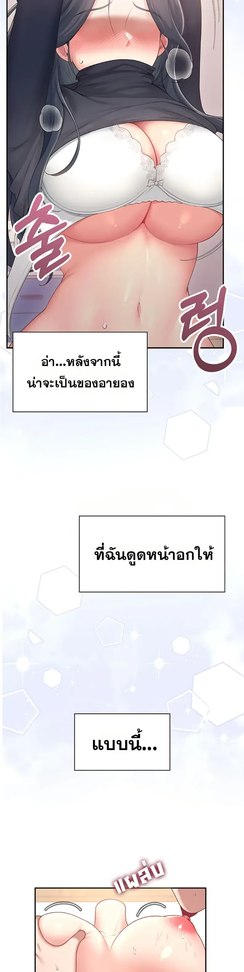 page-28
