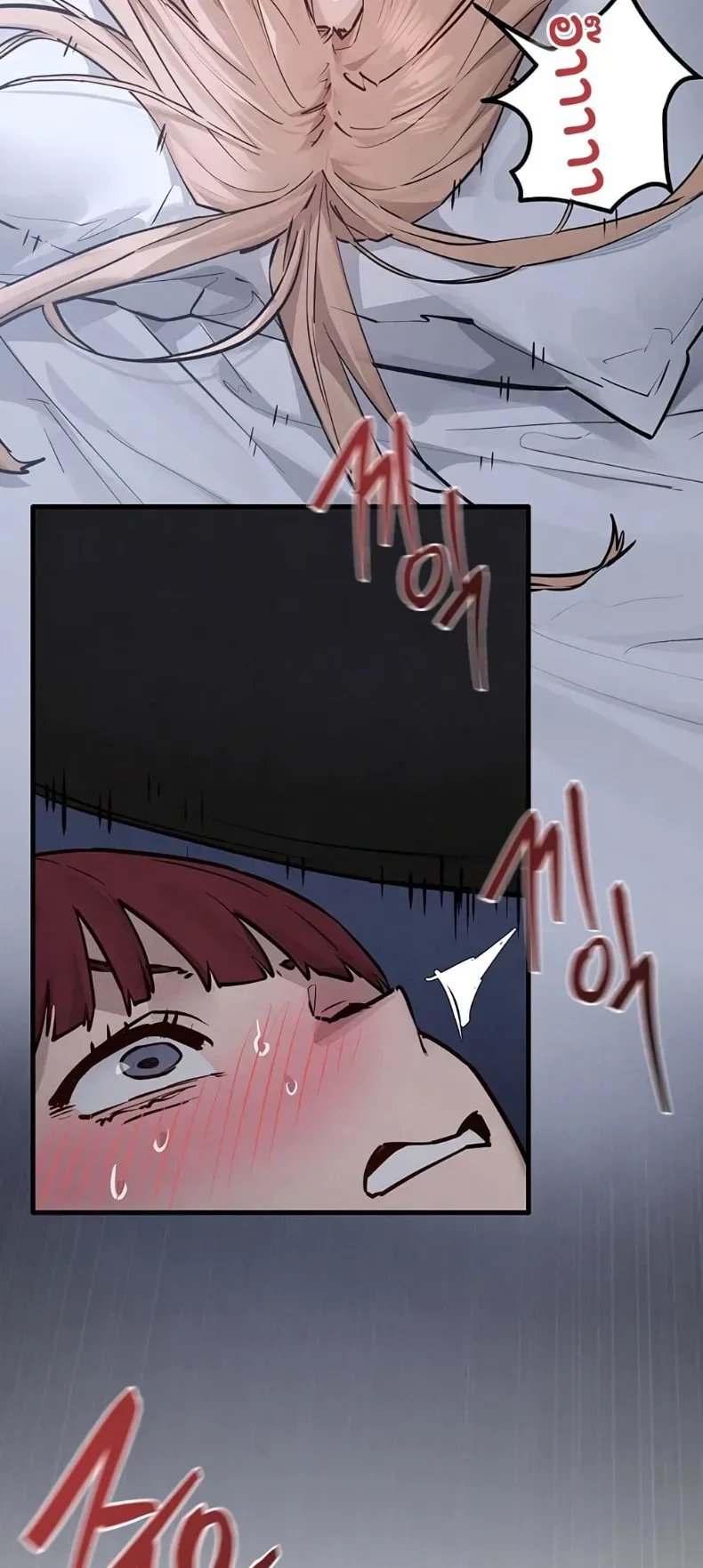 page-26
