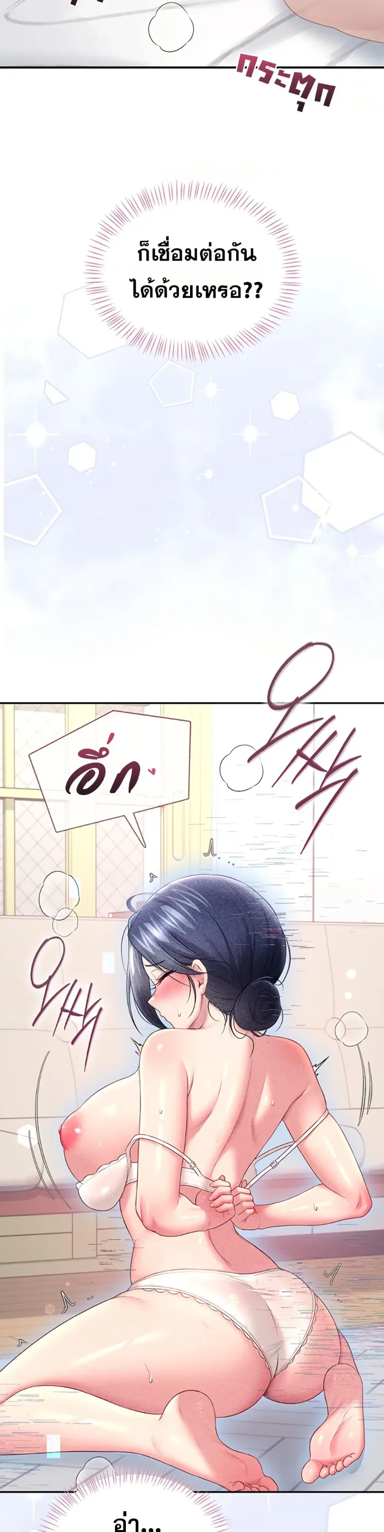 page-31