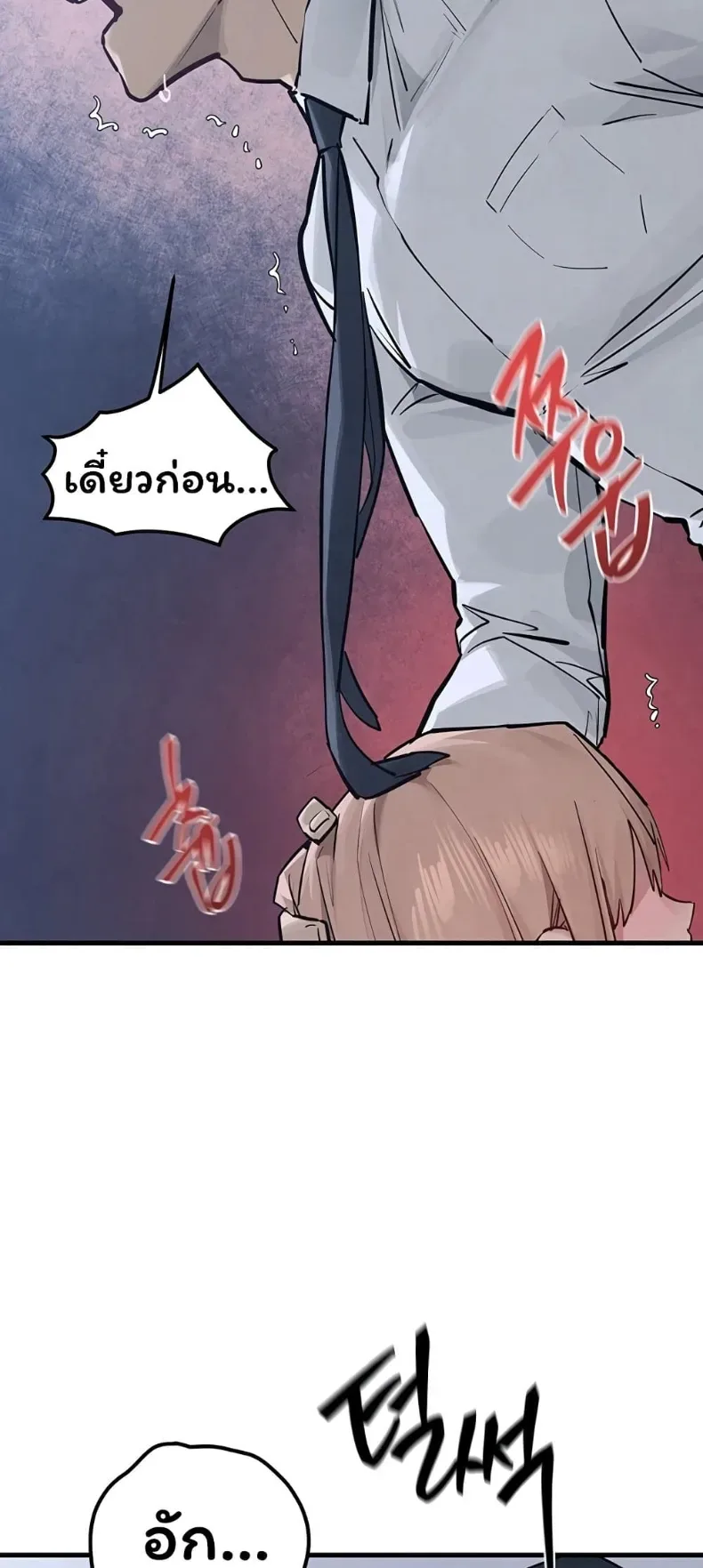page-31