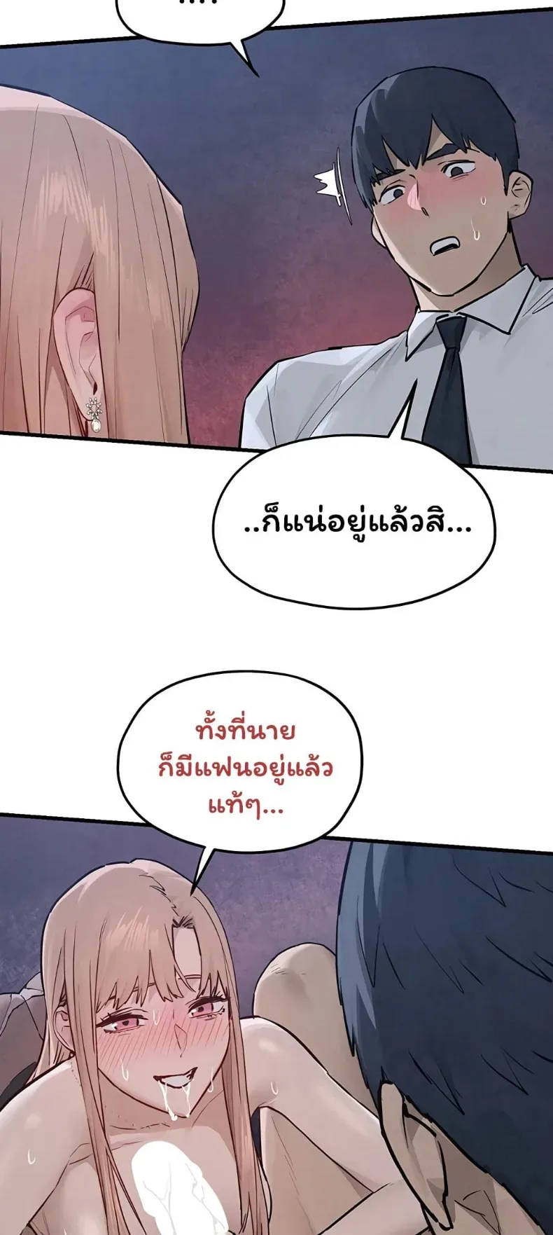 page-36
