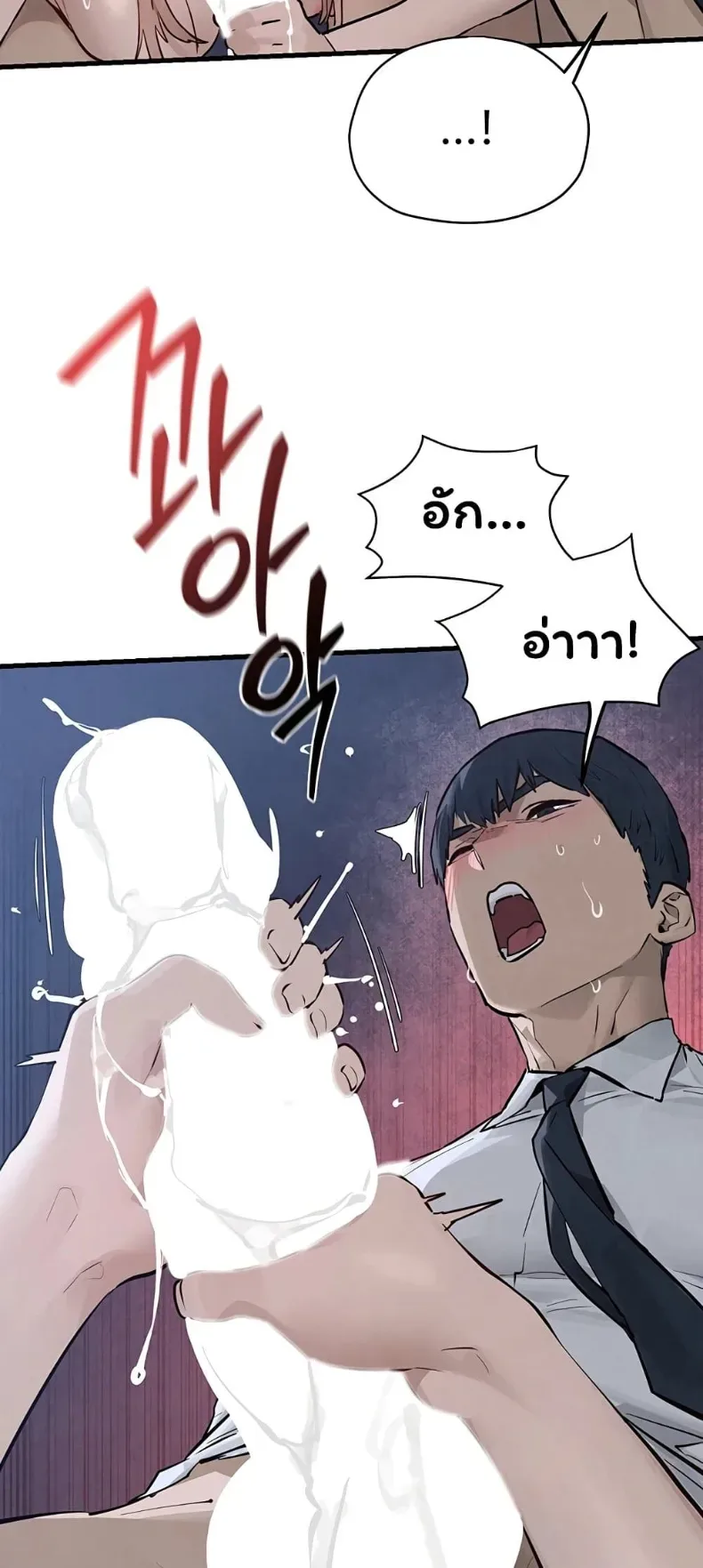 page-37