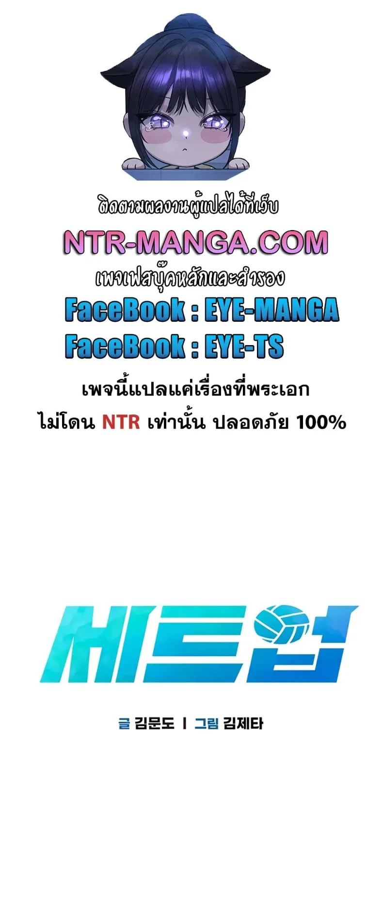 page-1