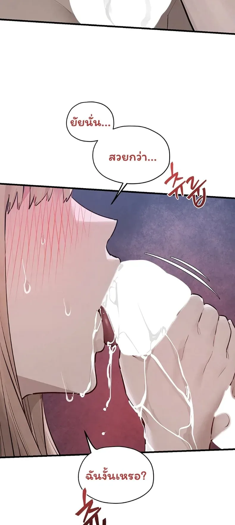 page-38