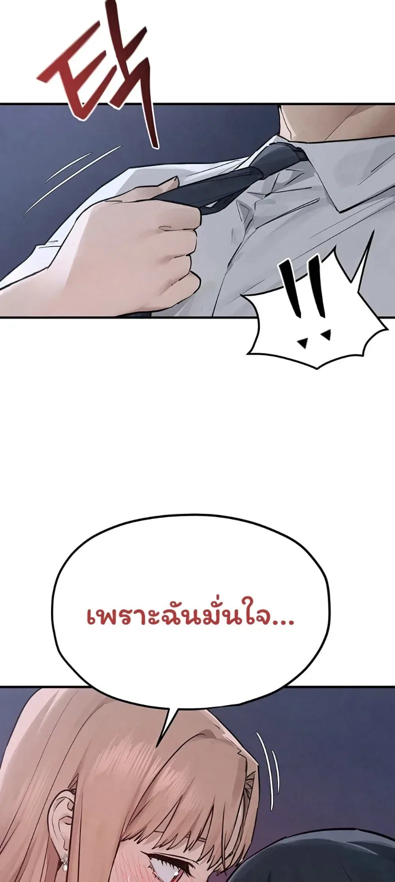 page-46