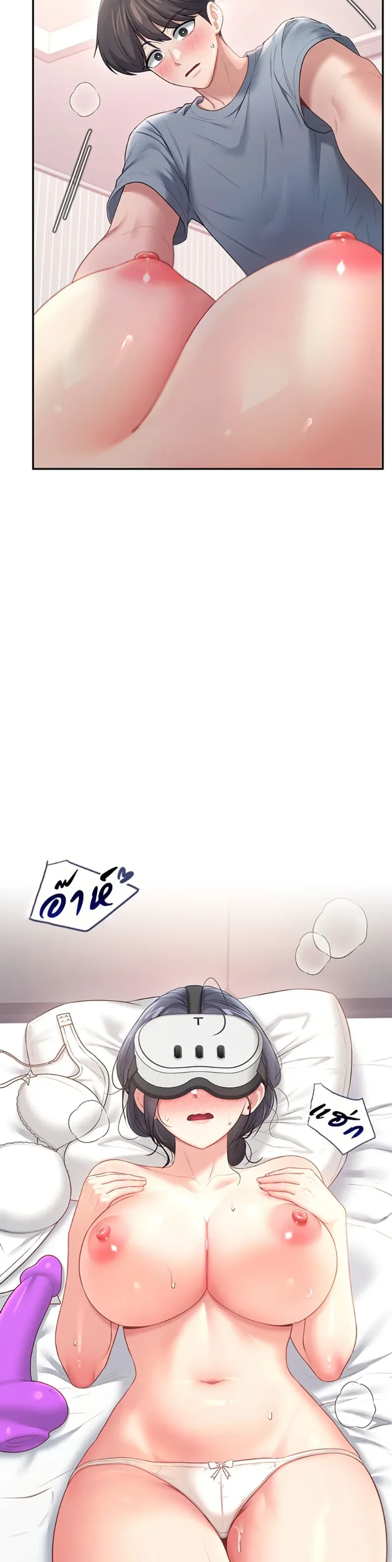 page-45