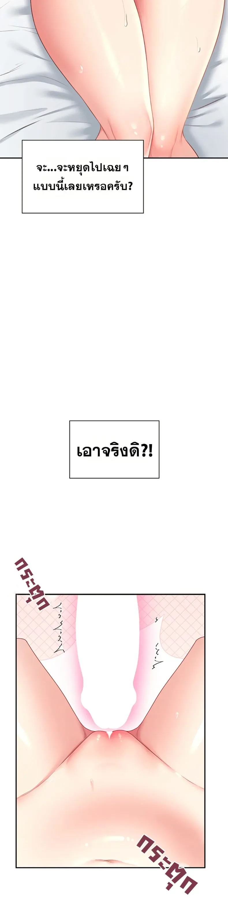 page-46