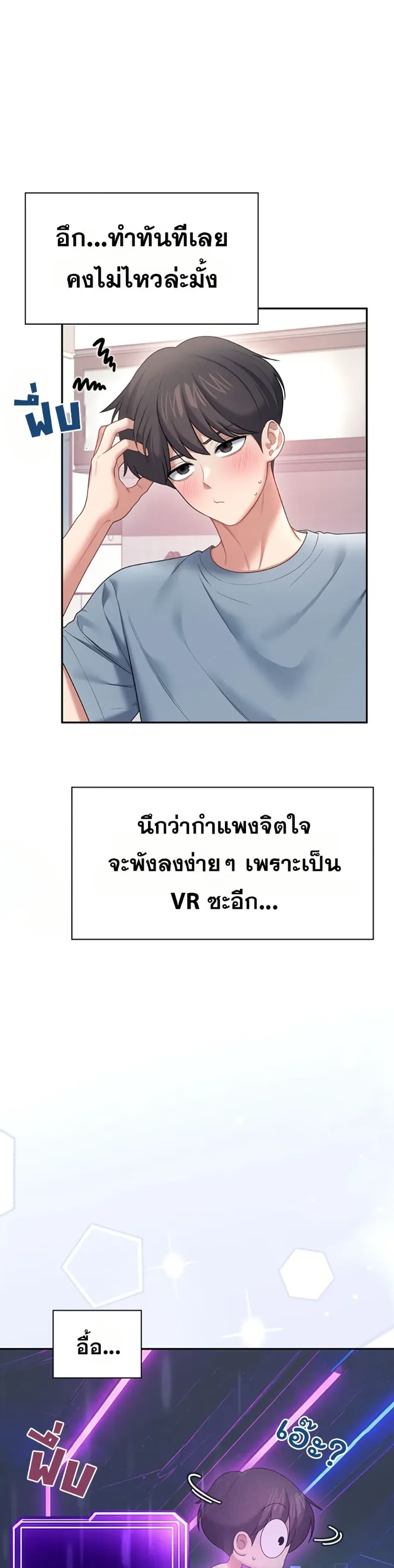 page-48