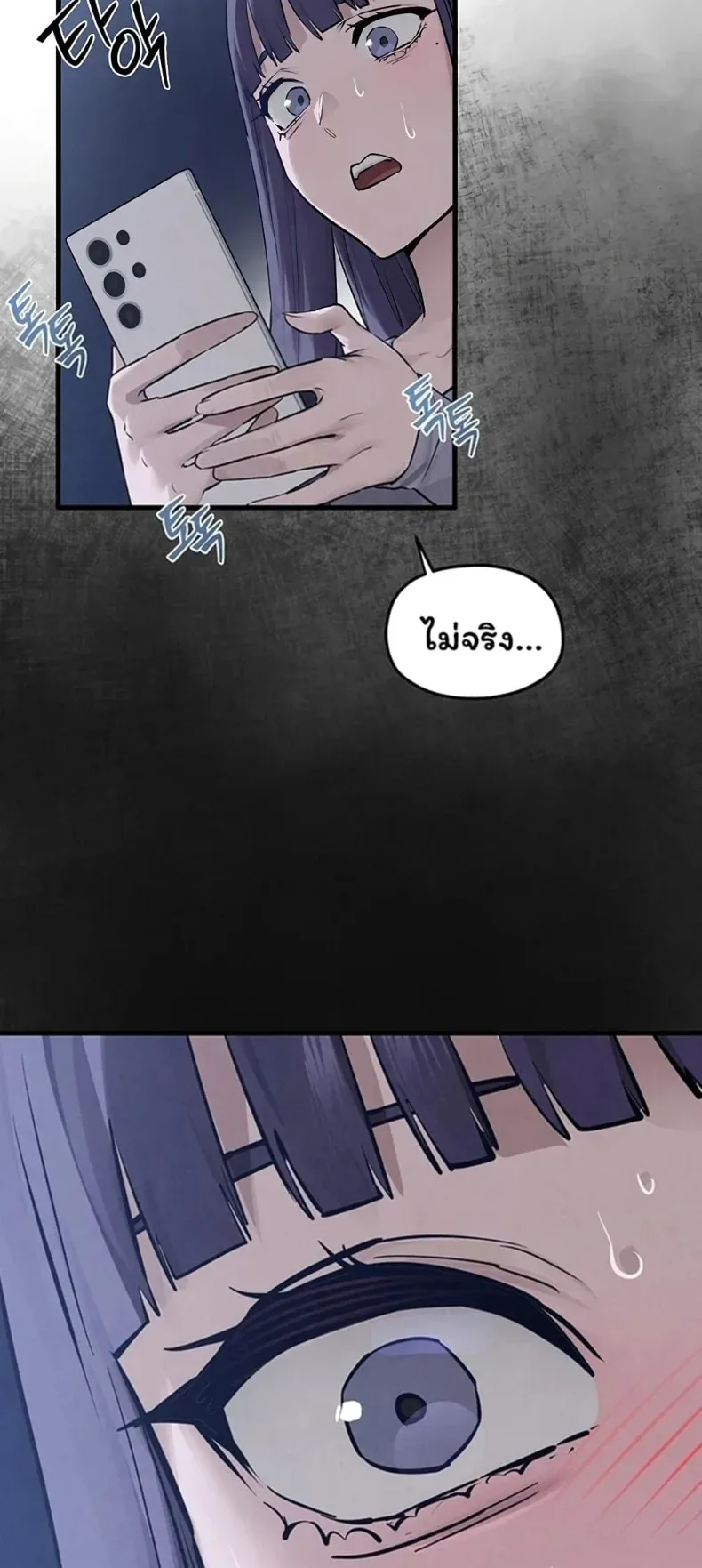 page-57