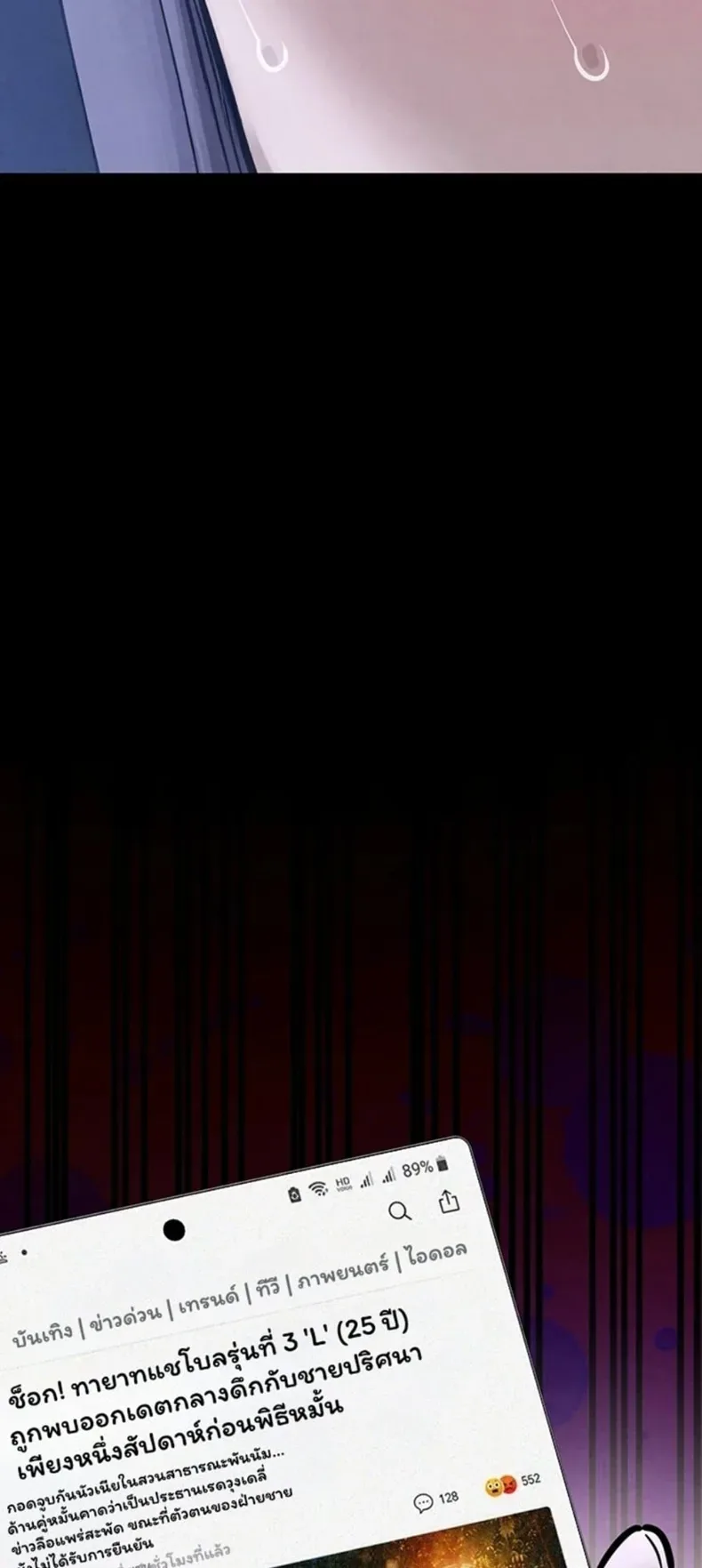 page-58