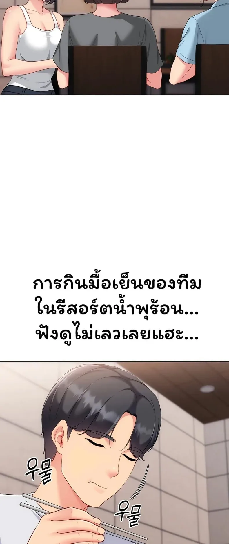 page-30