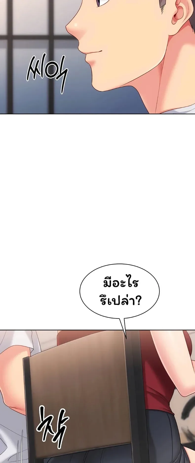 page-34
