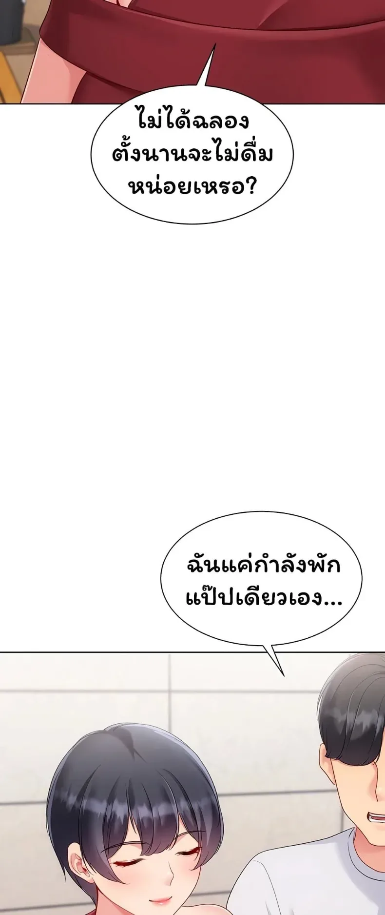 page-36