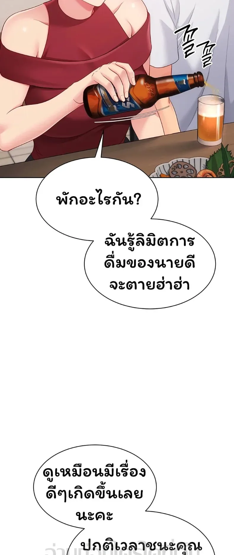 page-37