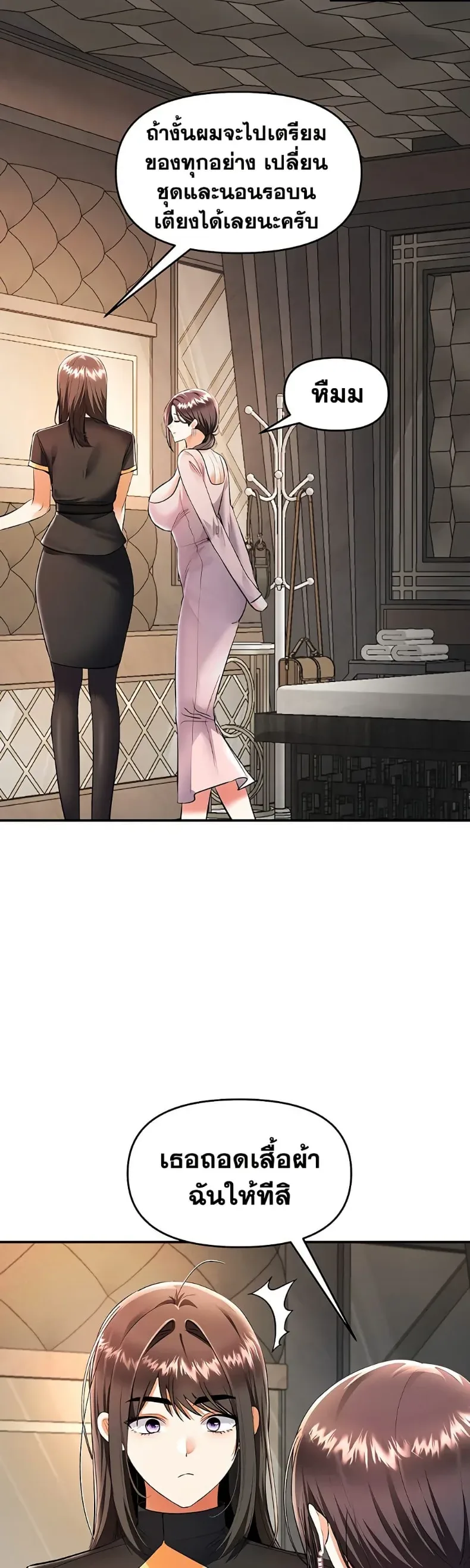 page-21