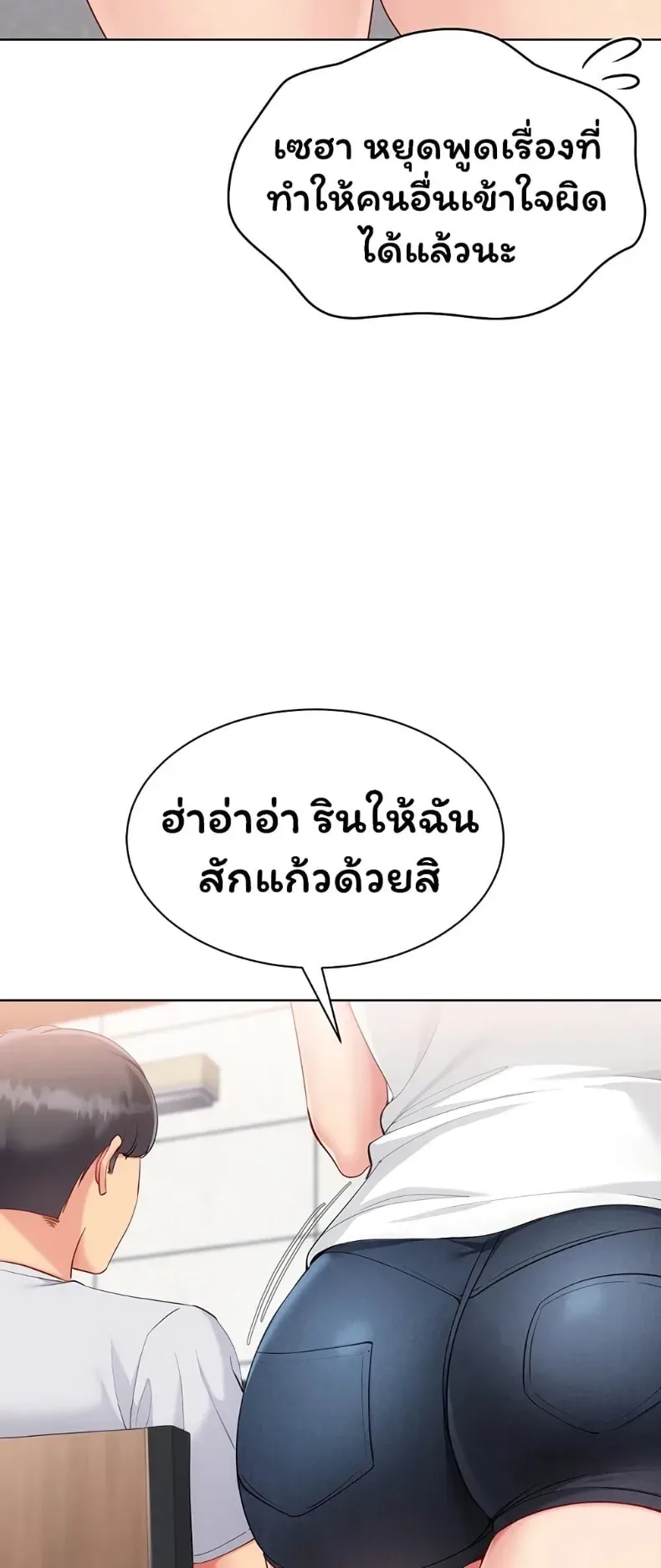 page-42