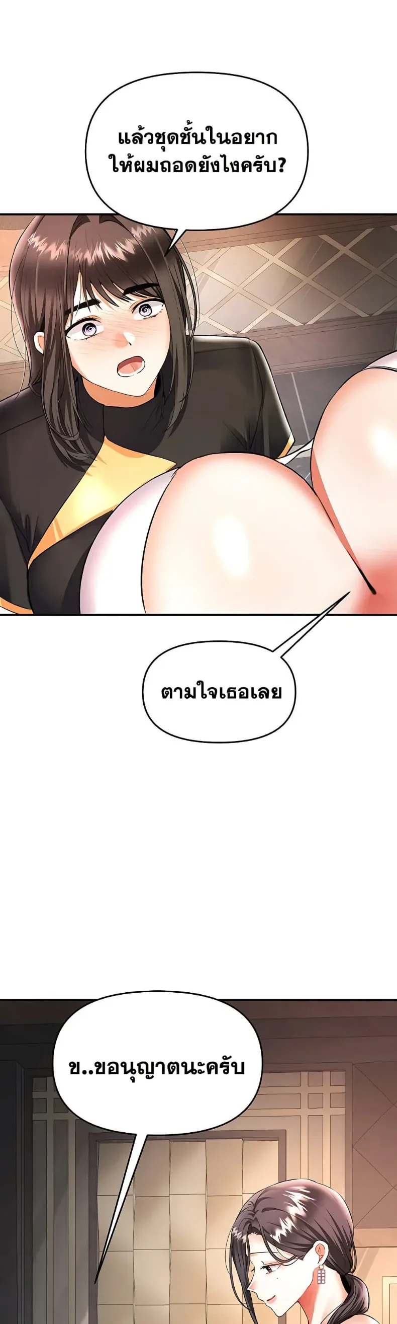 page-27