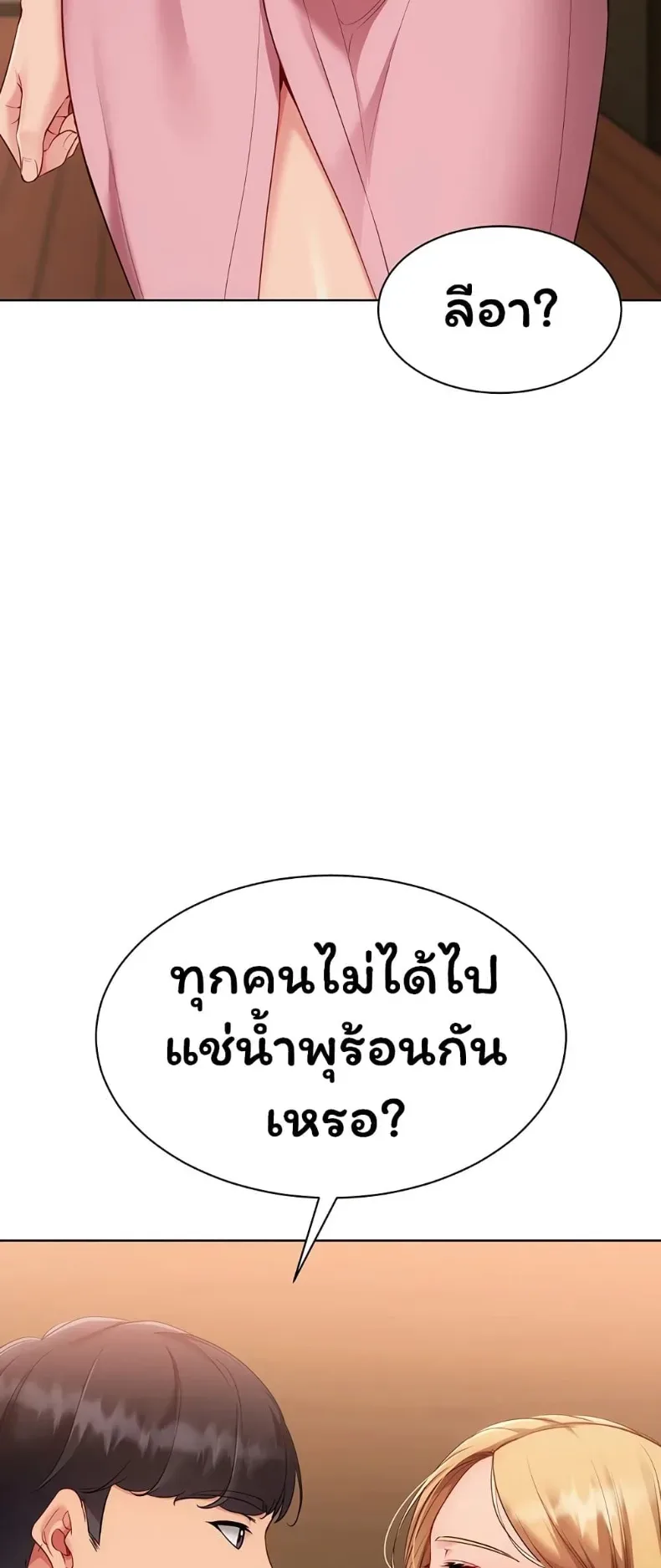 page-49