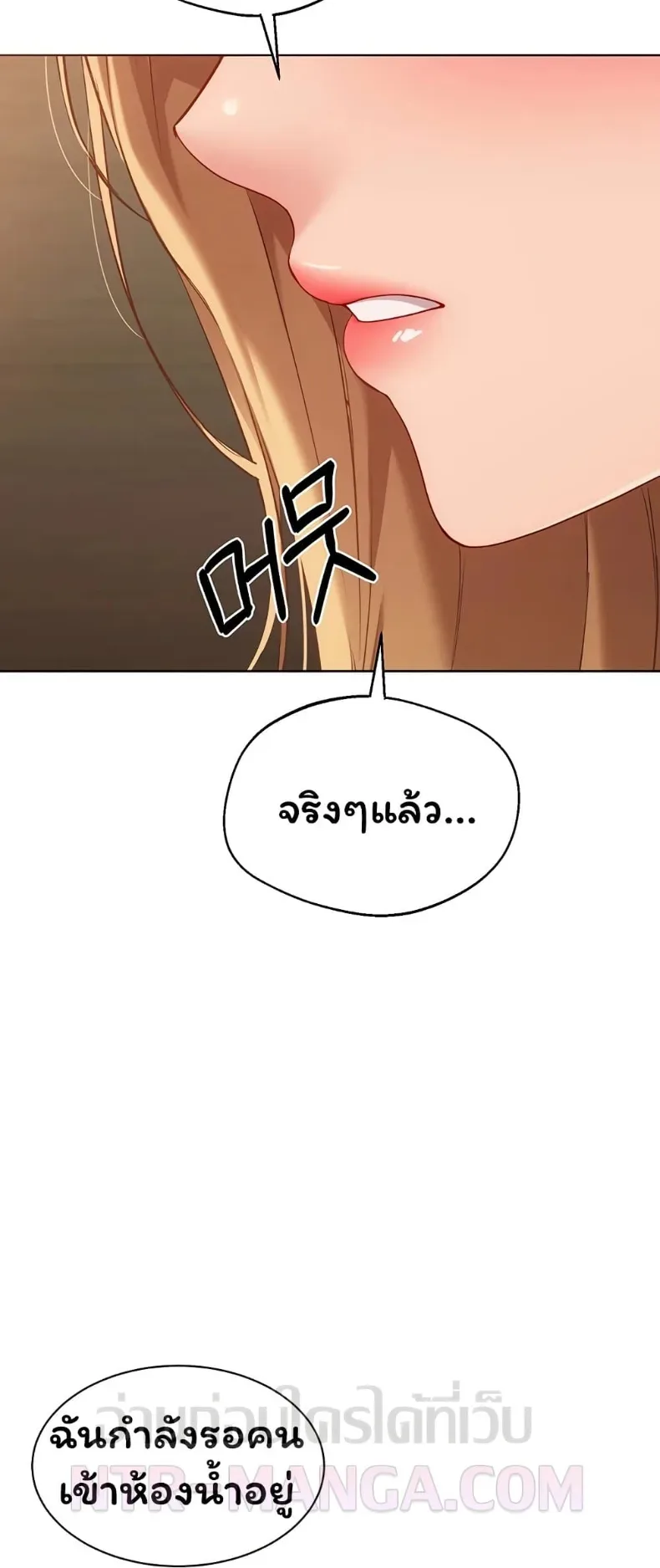 page-52