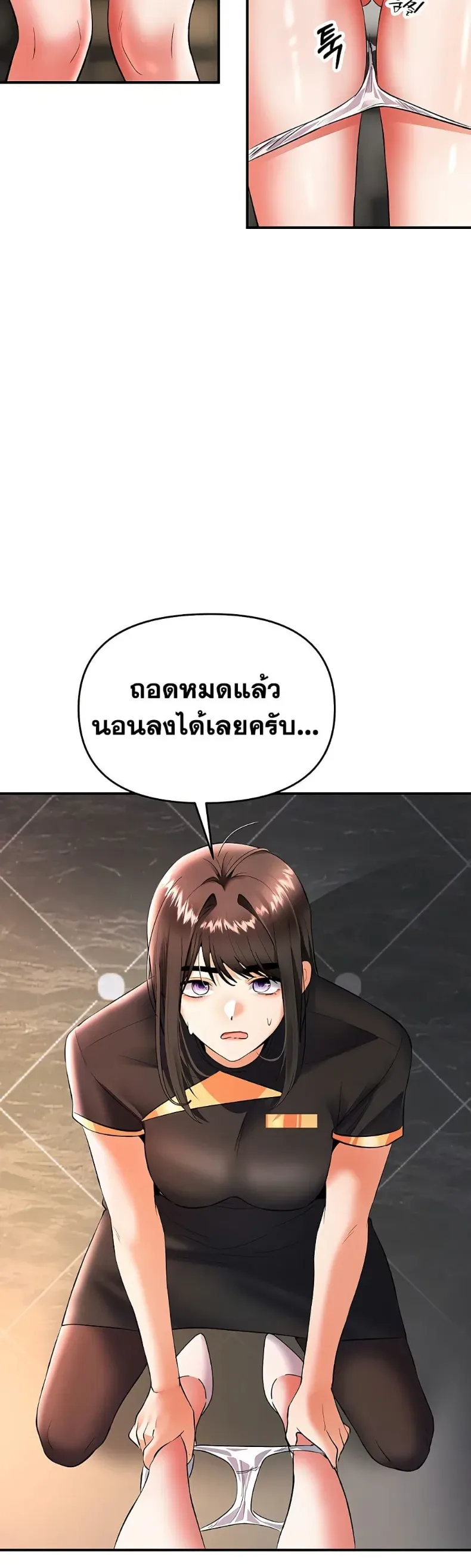 page-31