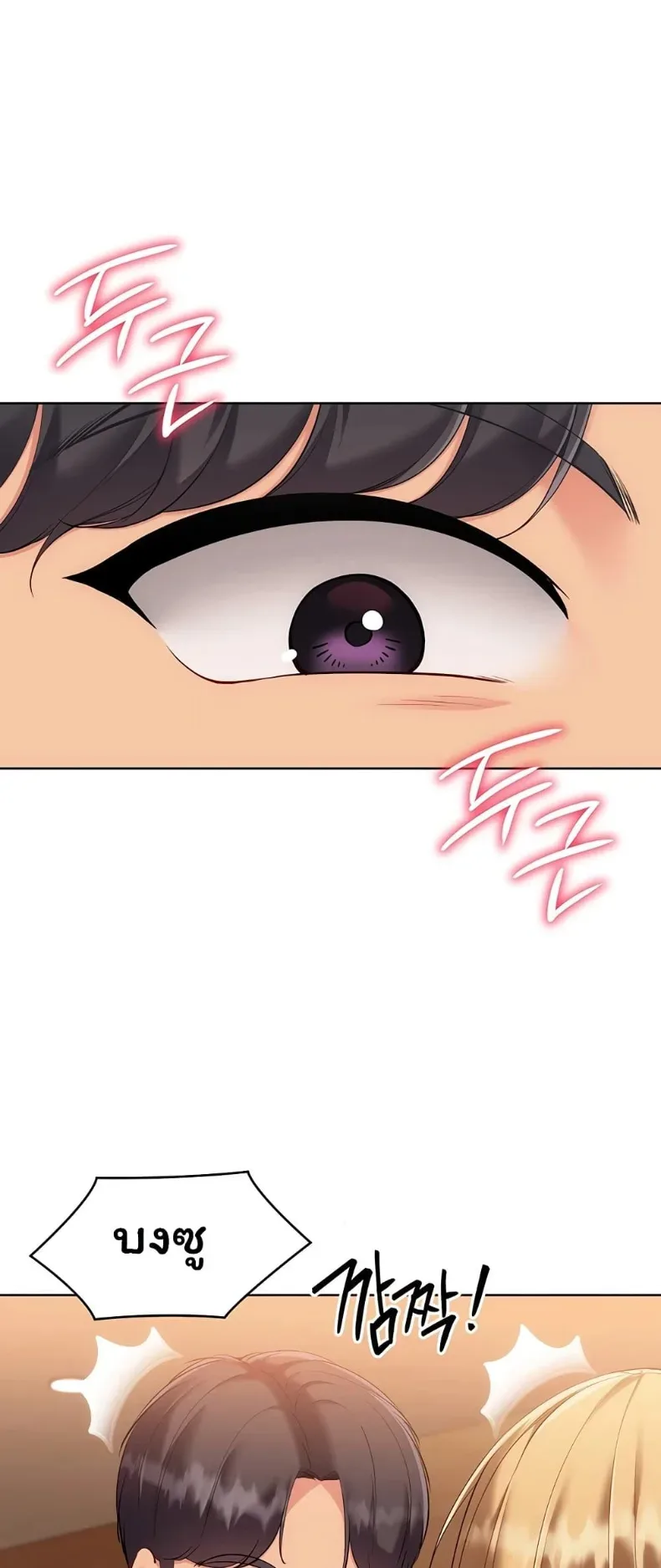 page-57