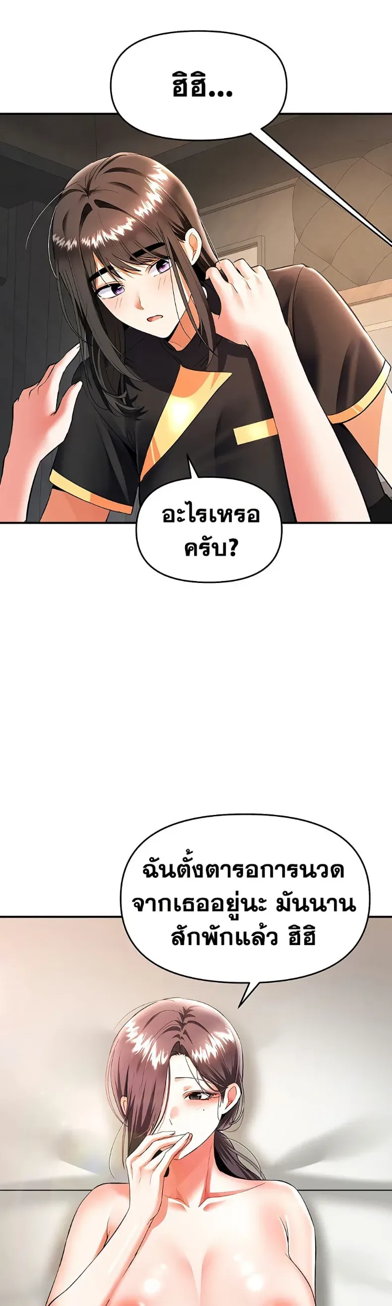 page-35