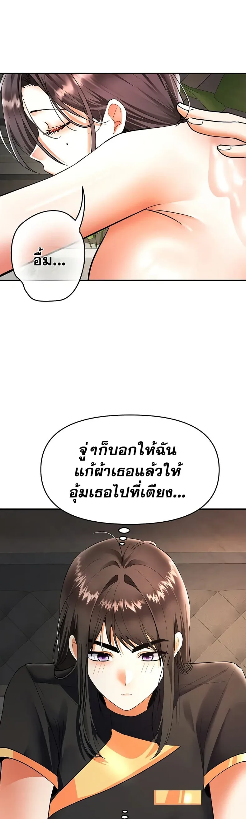 page-43