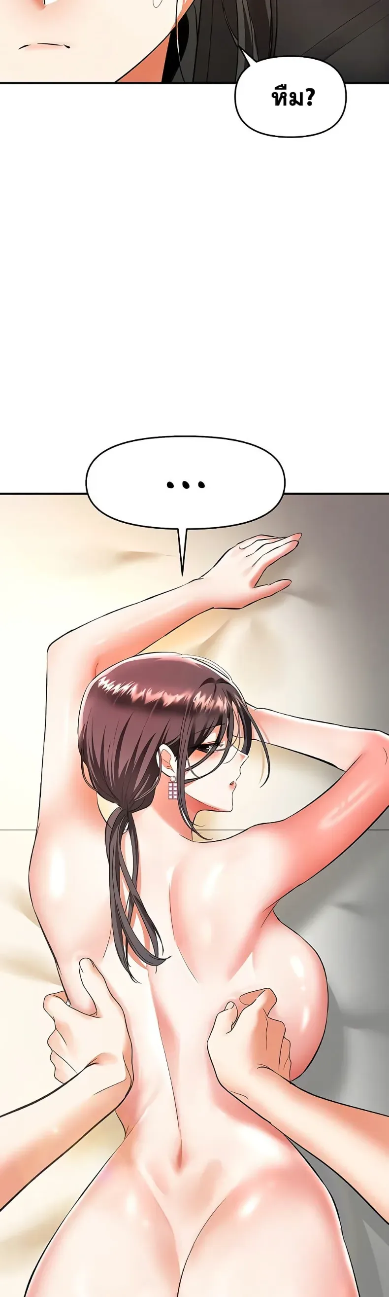 page-45