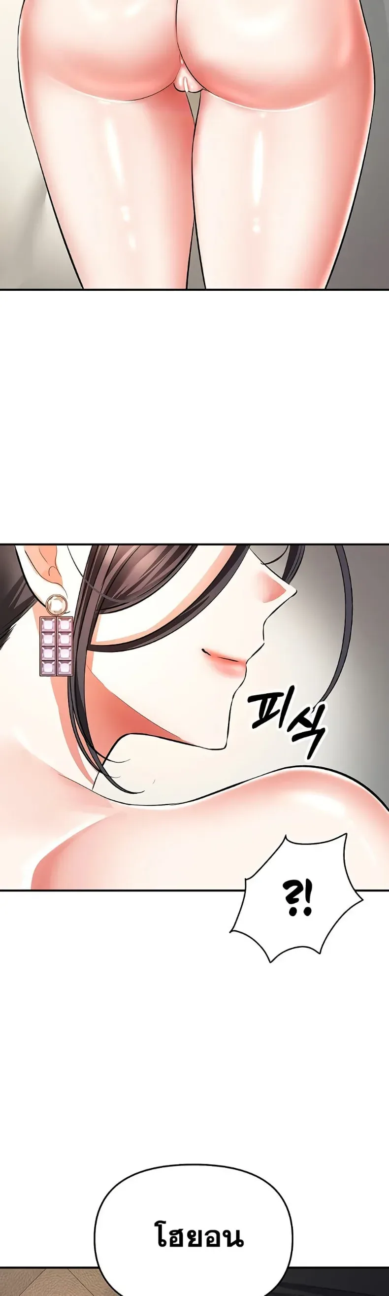 page-46
