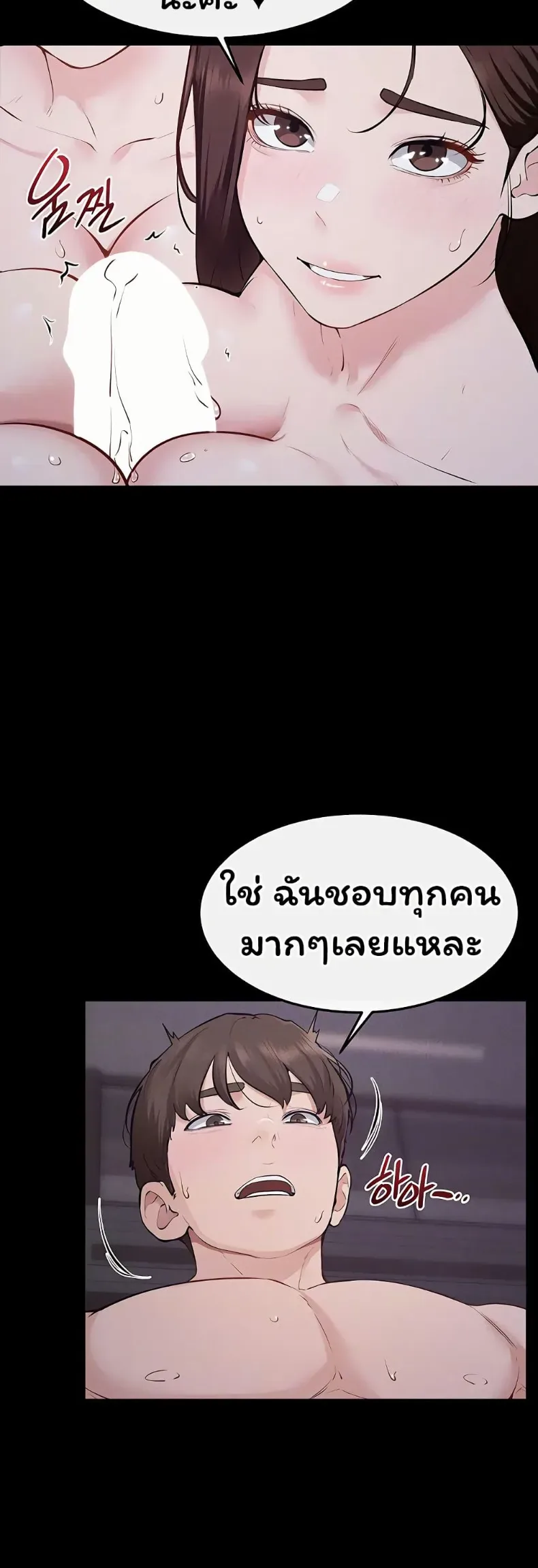 page-9