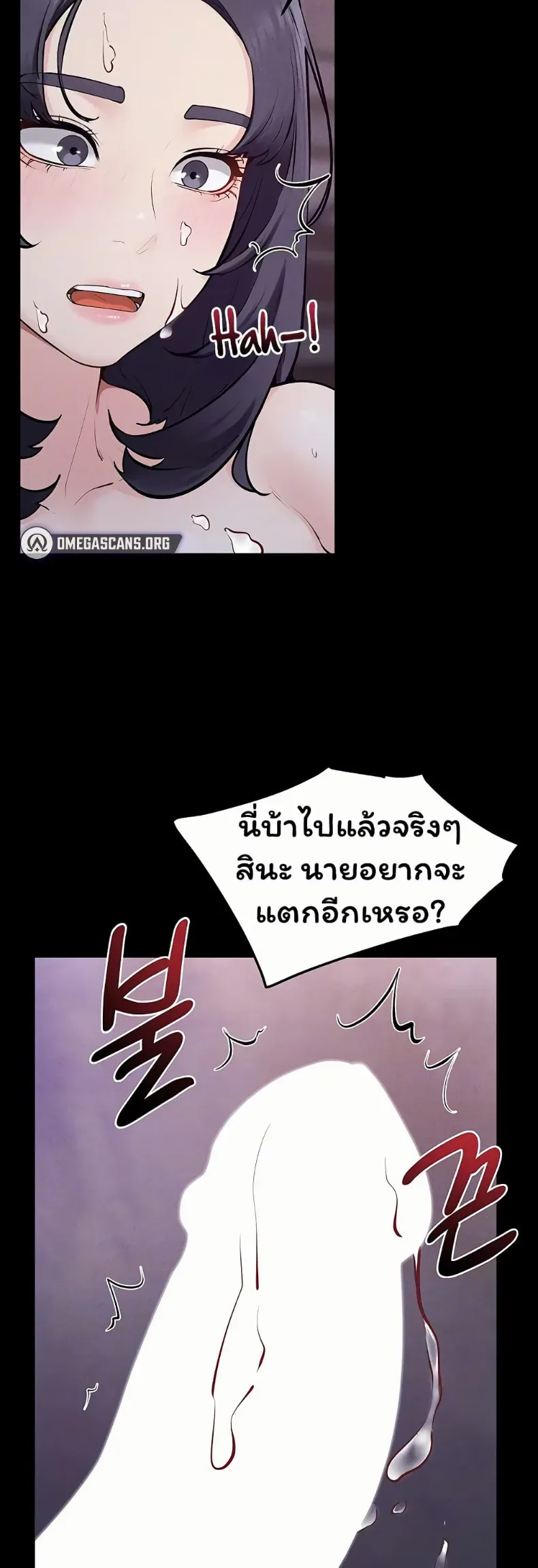 page-16