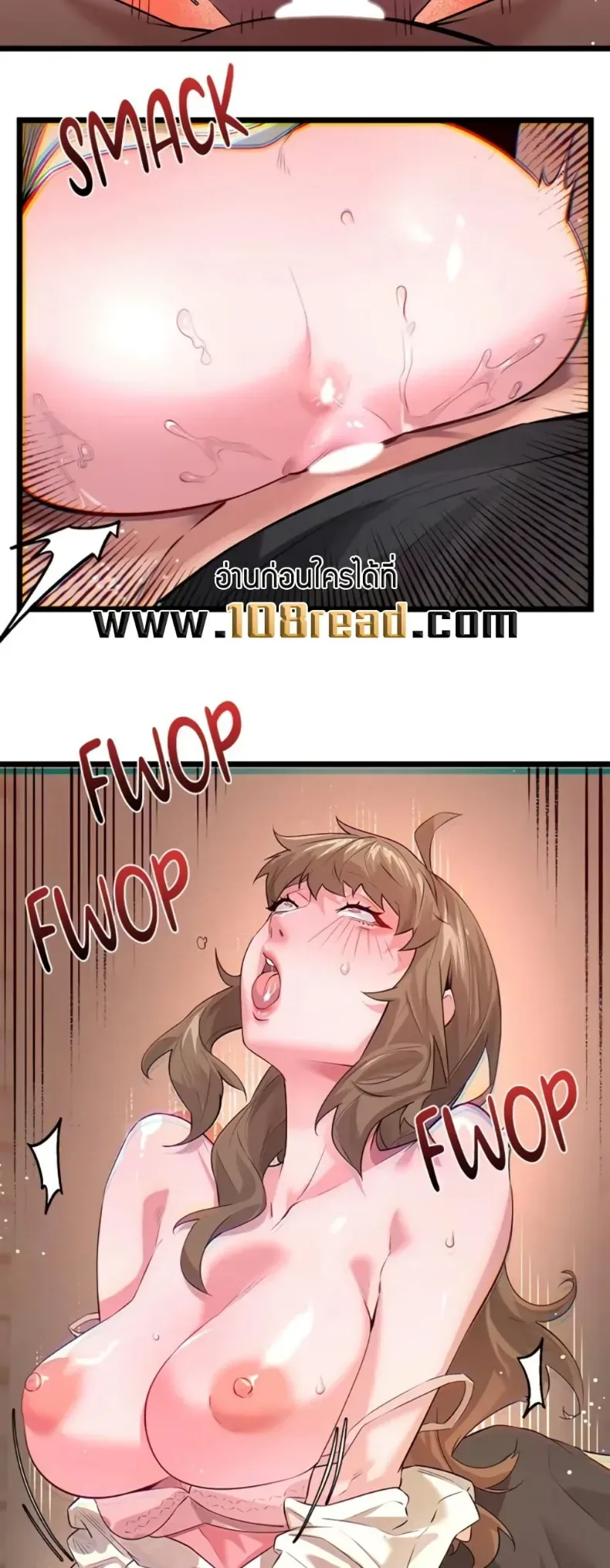 page-6