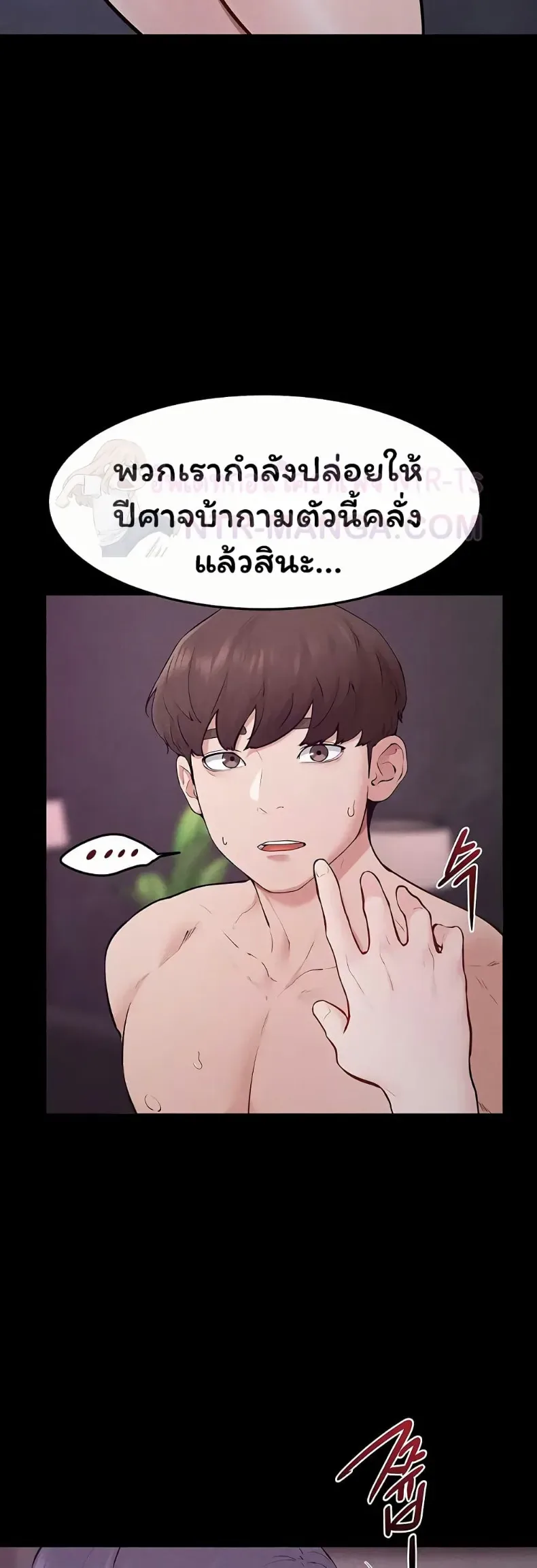 page-18