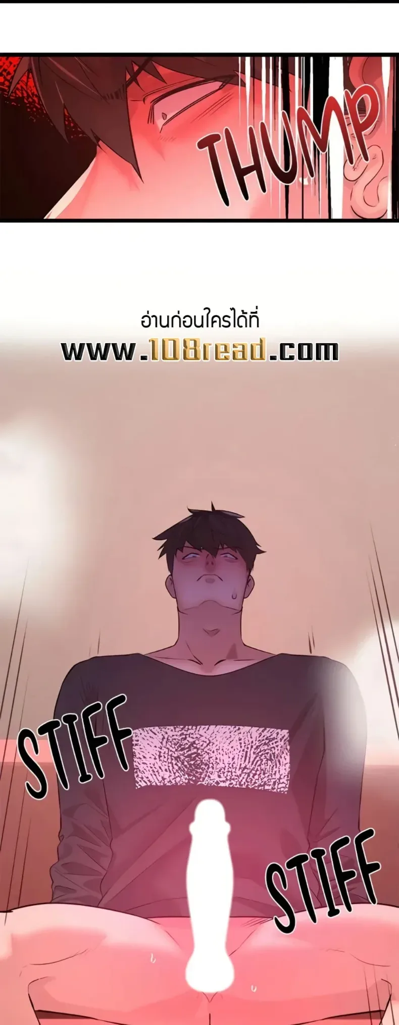 page-14