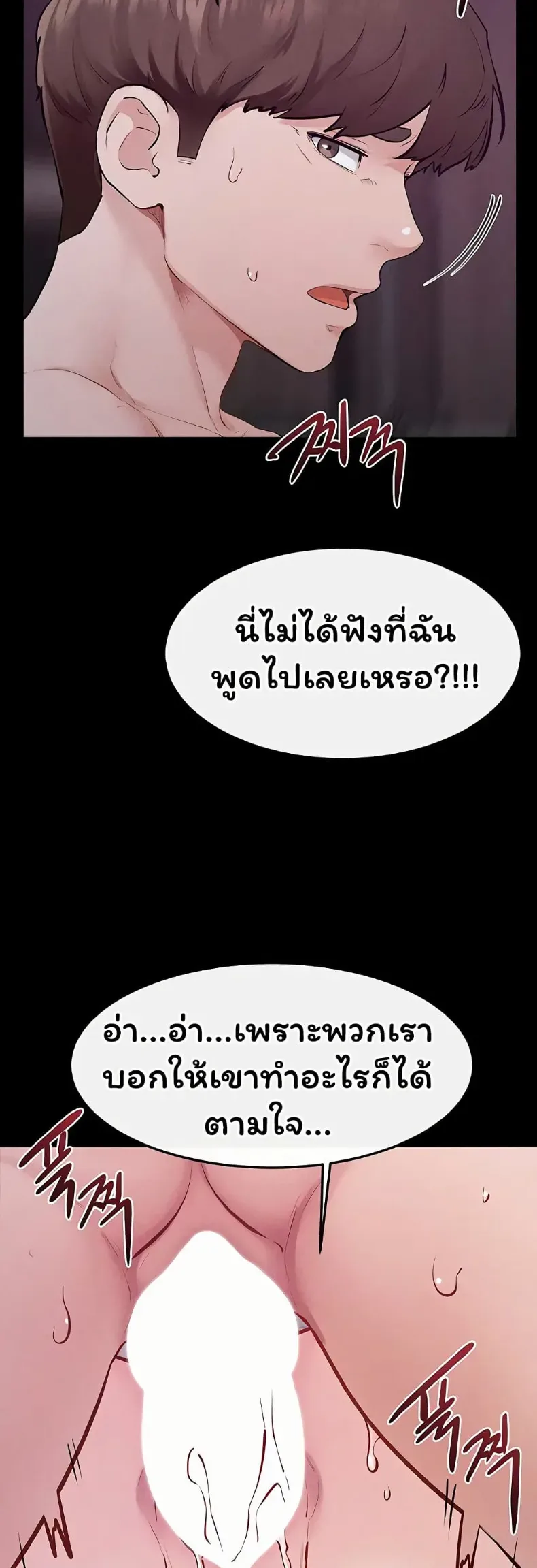 page-26