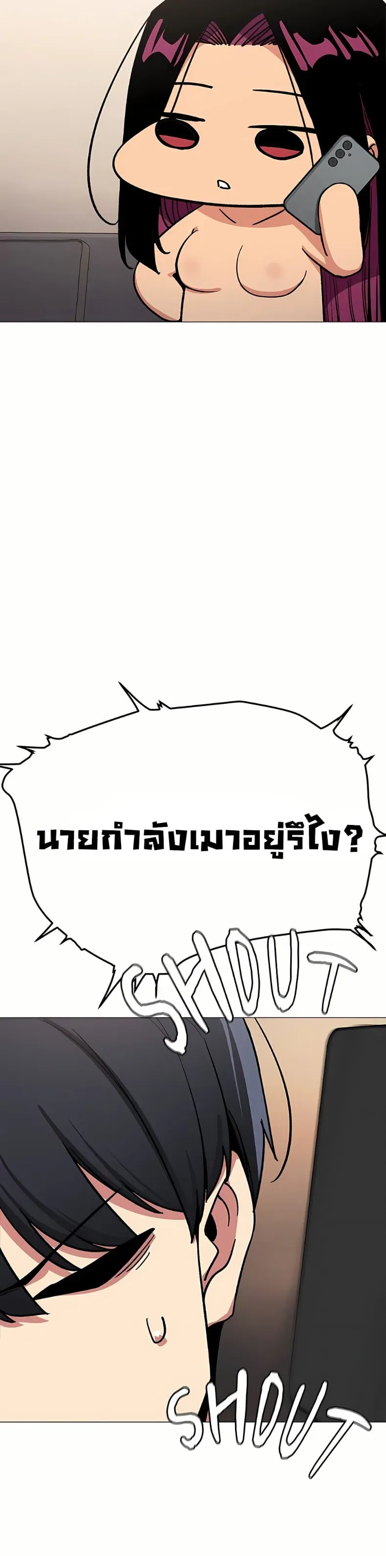 page-5