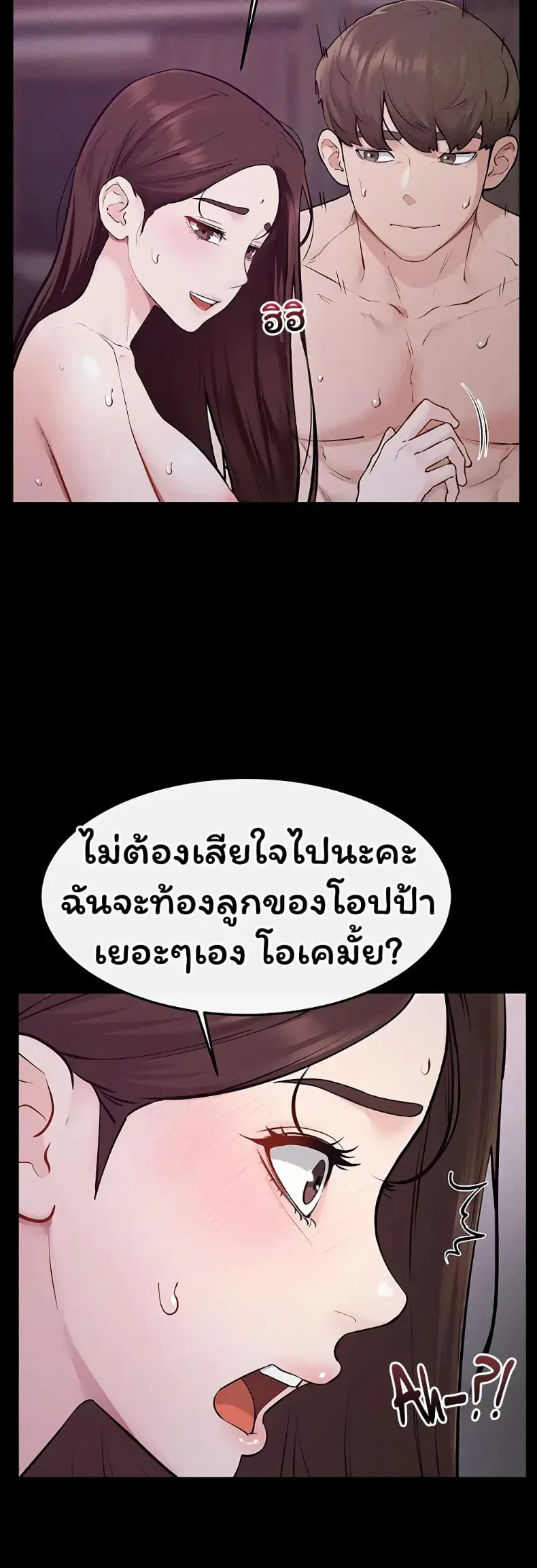 page-34