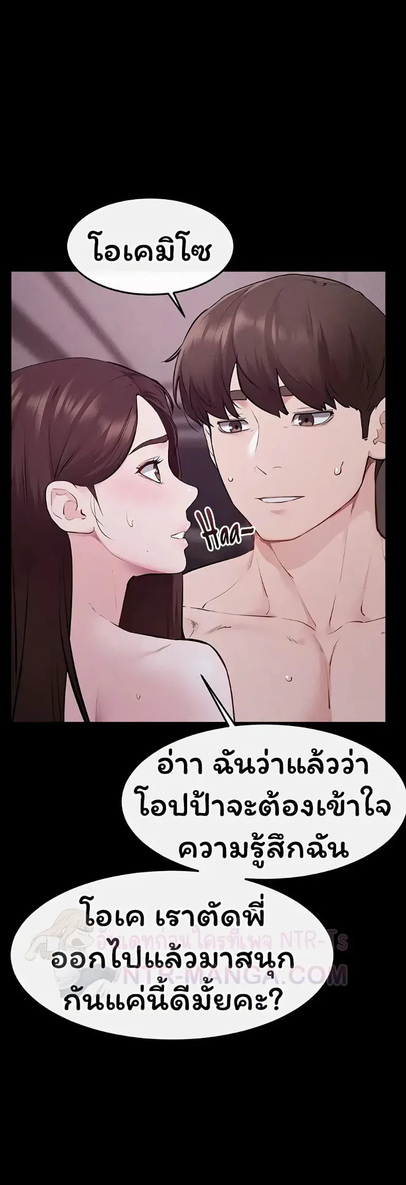 page-36