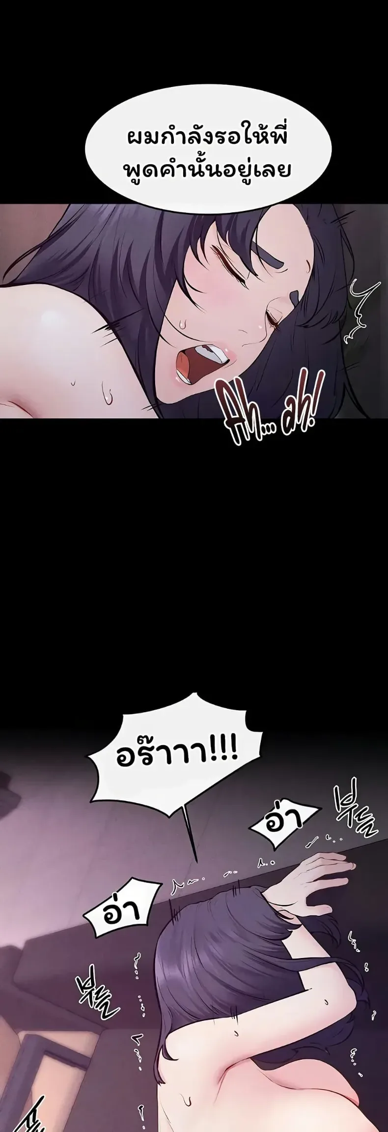 page-41