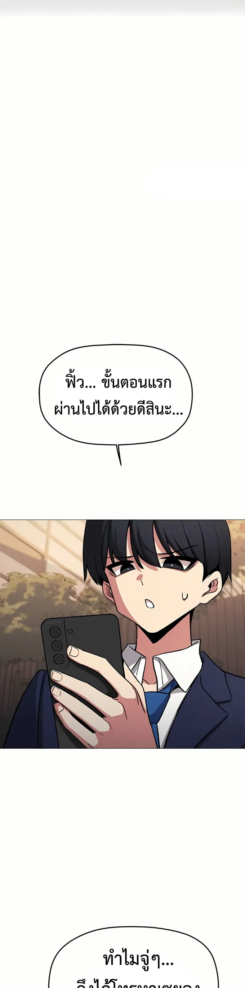 page-15