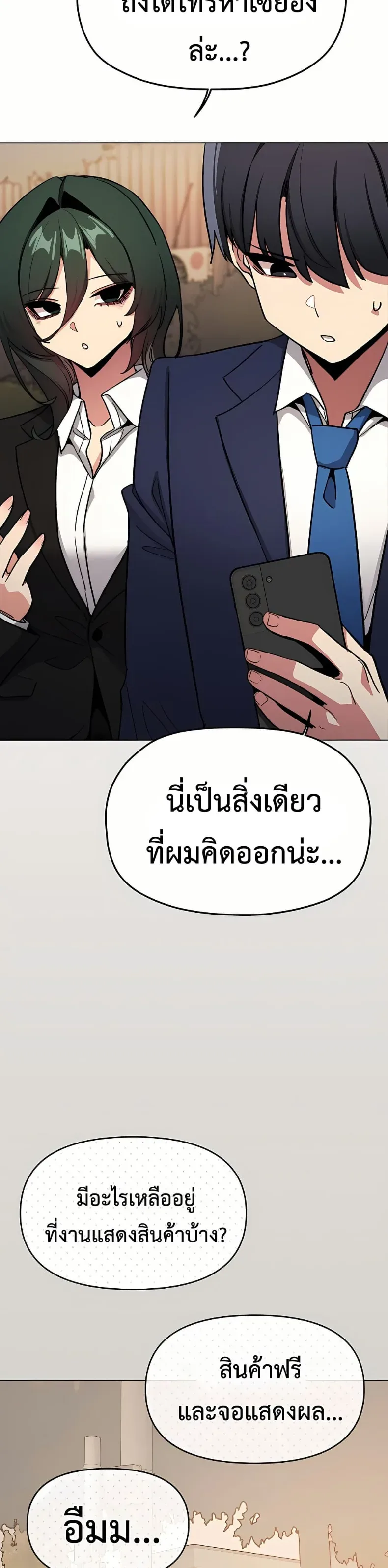 page-16